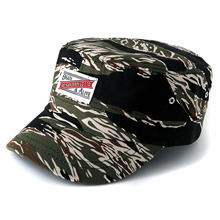 SP Work Cap-camou Flage