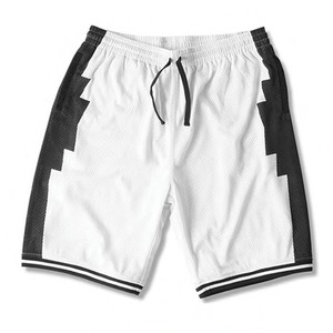 CROOKS &amp; CASTLES  Knit Basketball Shorts - Tribal (White)